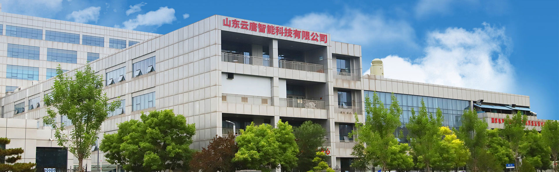 traolongfusheng大門