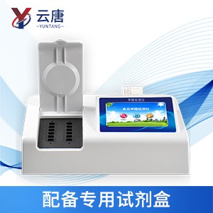 甲醛檢測儀(yi) 甲醛檢測儀(yi)