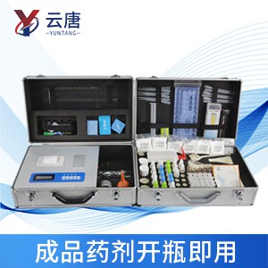 測土配方施肥儀(yi) 