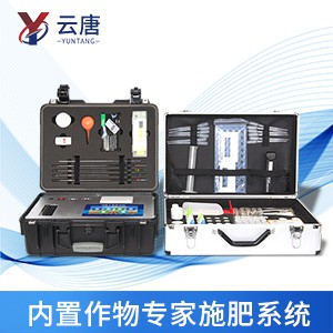 土肥儀(yi) 土肥儀(yi)