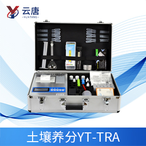 土壤養(yang) 分速測儀(yi) 