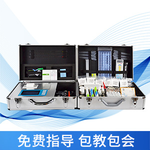 土壤檢測儀(yi) 土壤檢測儀(yi)