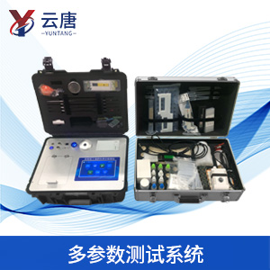 土壤檢測儀(yi) 器