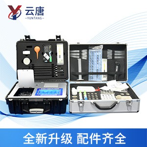 土壤重金屬檢測儀(yi) 