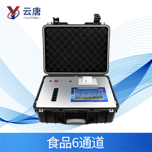 網上買的hth中国官方网站可靠嗎?