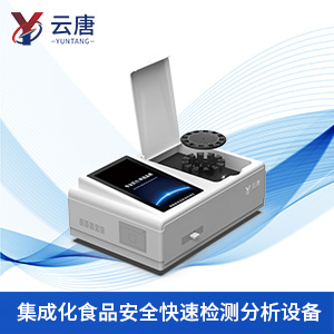 hth中国官方网站