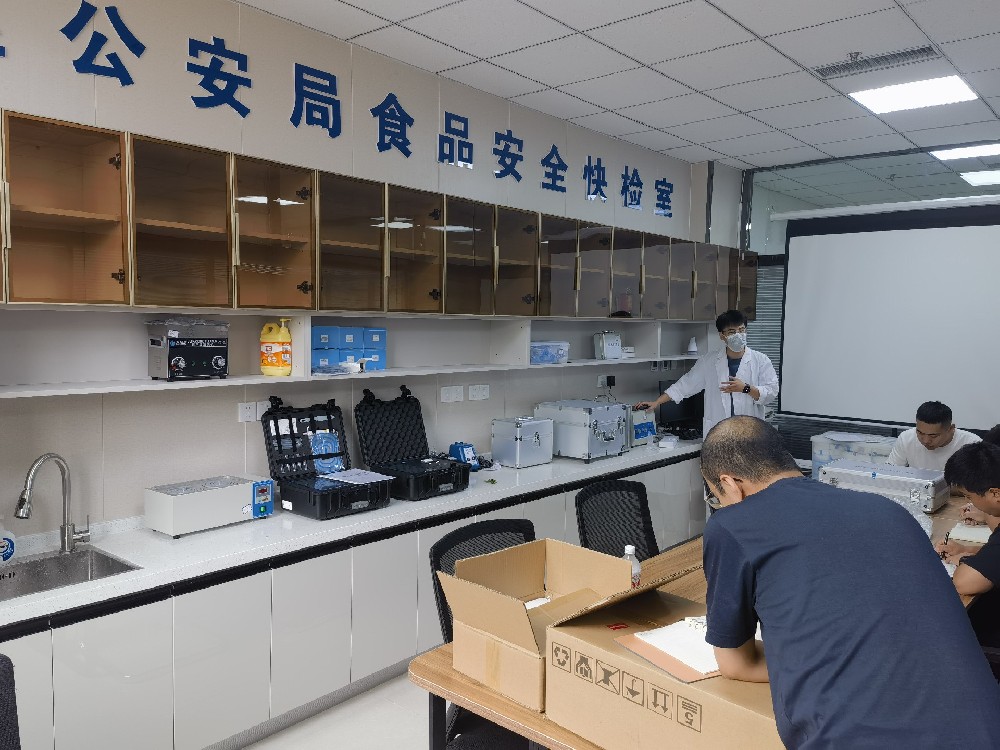 衡水市冀州區公安局采購traolongfusheng多台設備