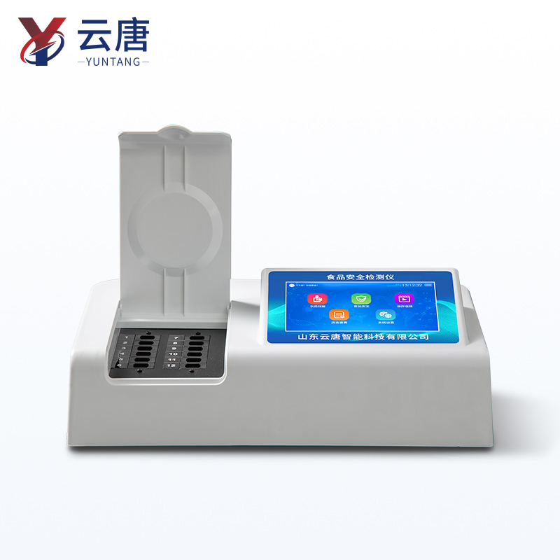 1762237807197160.jpg 食品實驗室檢測儀(yi) 器設備