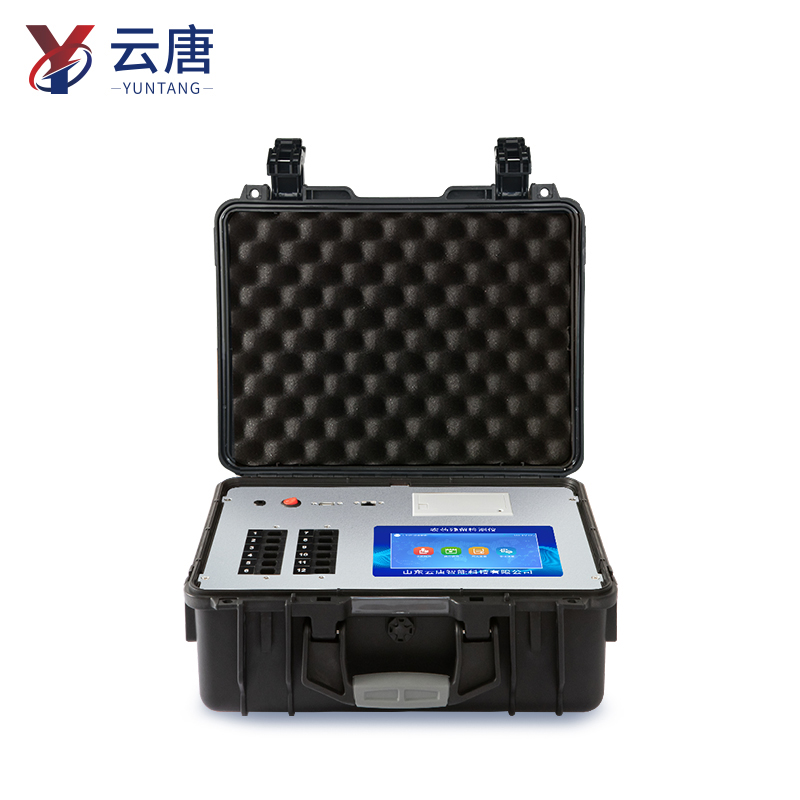 1763446258133711.jpg 高智能hth中国官方网站