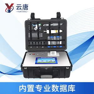 獸藥殘留檢測儀保證肉製品安全