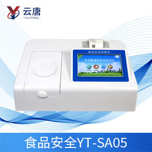 食品測定儀(yi) 器 食品測定儀(yi) 器