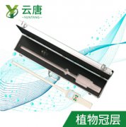 植物冠層分析儀有什麽作用？