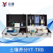 土壤微量元素檢測儀規範化肥的使用