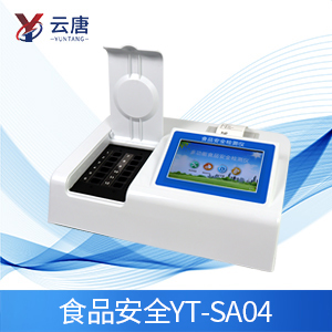 hth中国官方网站