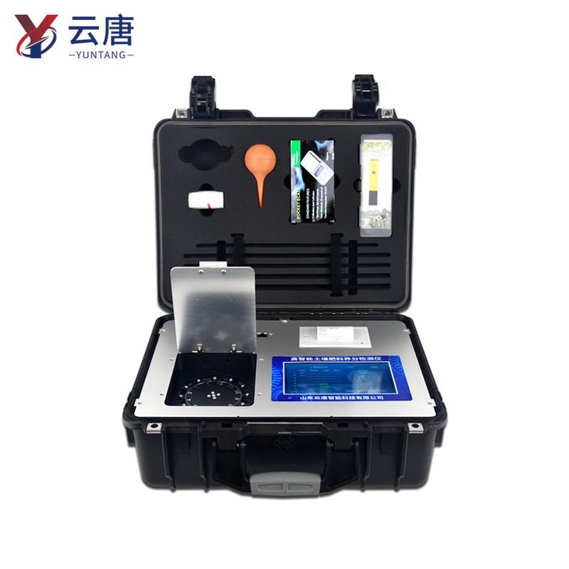 土壤養(yang) 分檢測儀(yi) 土壤養(yang) 分檢測儀(yi)