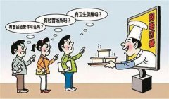 多功能hth中国官方网站有什麽作用？