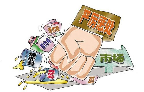 hth中国官方网站