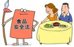 hth中国官方网站器發展趨勢