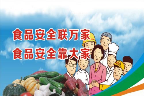 atp熒光檢測儀(yi) 