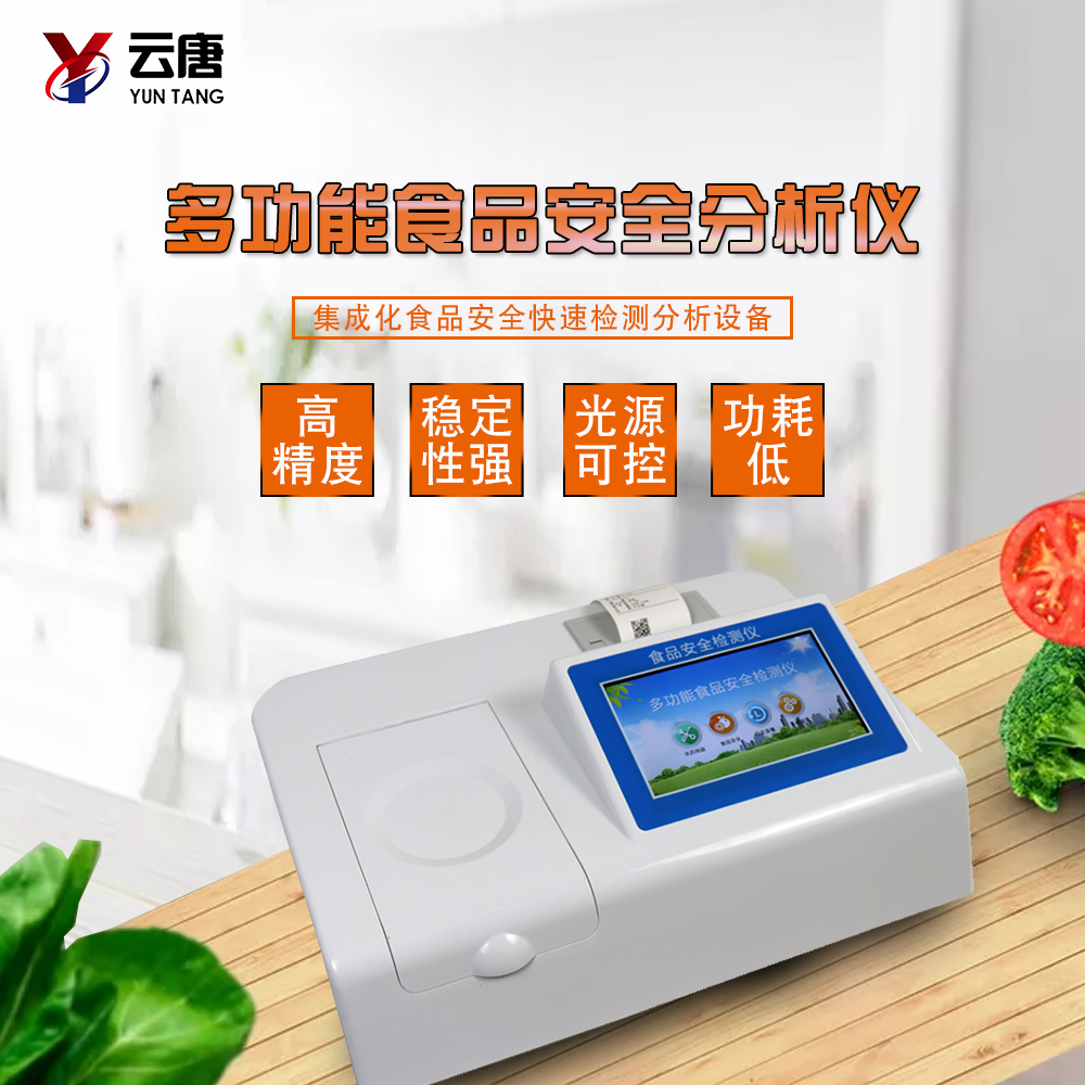hth中国官方网站