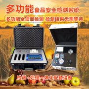 hth中国官方网站的作用不容小視