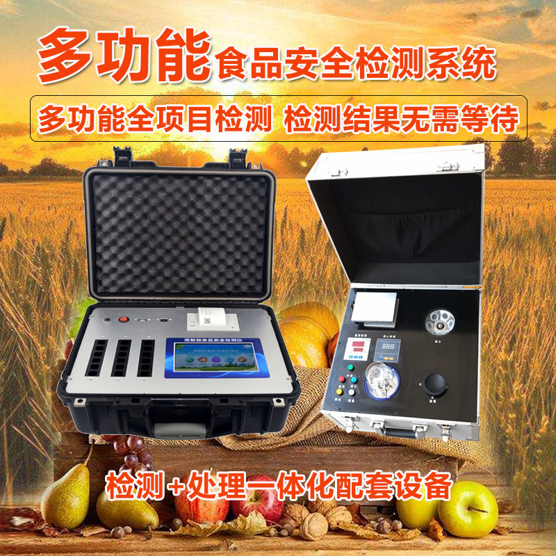hth中国官方网站