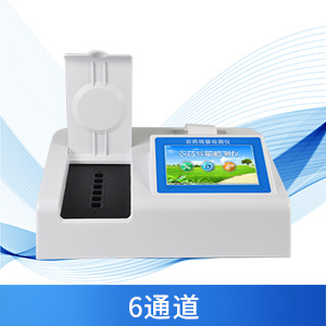 農(nong) 藥殘留檢測儀(yi)